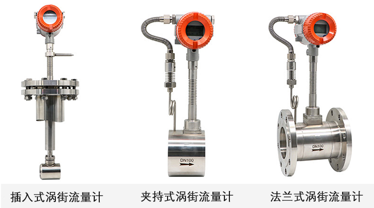 蒸汽凝結日皮免费视频APP產品分類圖