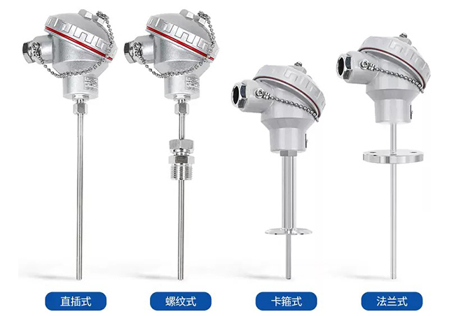 耐高溫熱電偶安裝方式分類圖