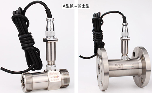 脈衝輸出型熱日皮免费视频APP產品圖
