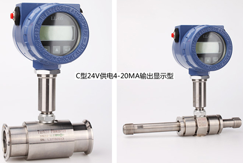 4～20mA輸出型熱日皮免费视频APP產品圖